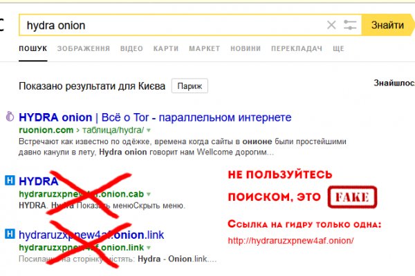 Kra39.cc Вход на сайт главная страница