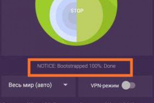 Кракен маркетплейс в тг
