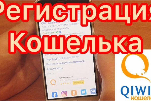 Через какой браузер можно зайти на кракен