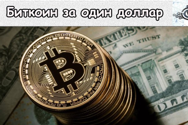 Кракен krk store com