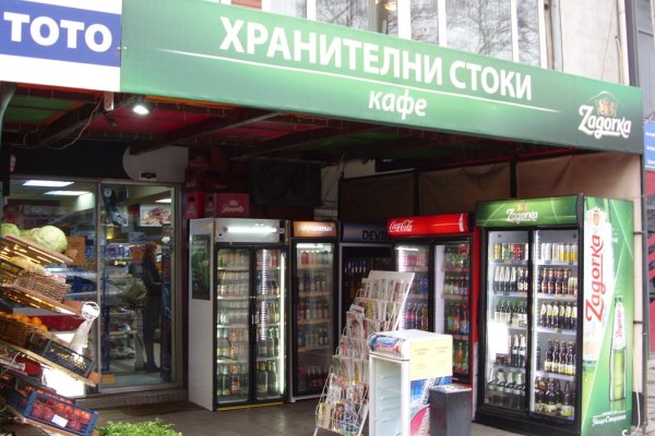 Кракен дарк шоп