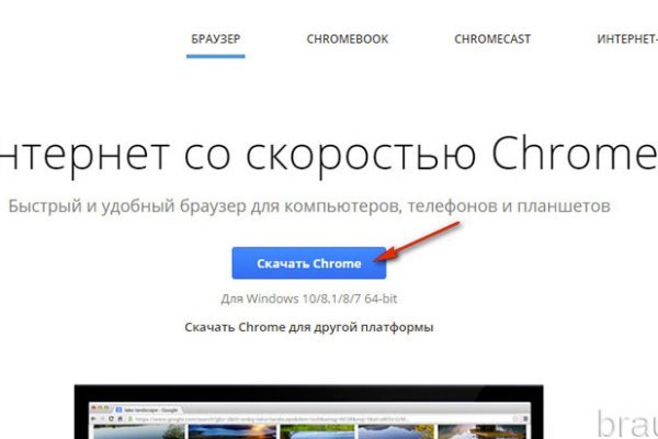 Где купить наркоты