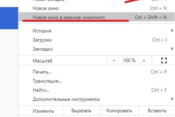 Кракен маркетплейс официальный сайт