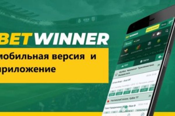 Правильная ссылка на кракен