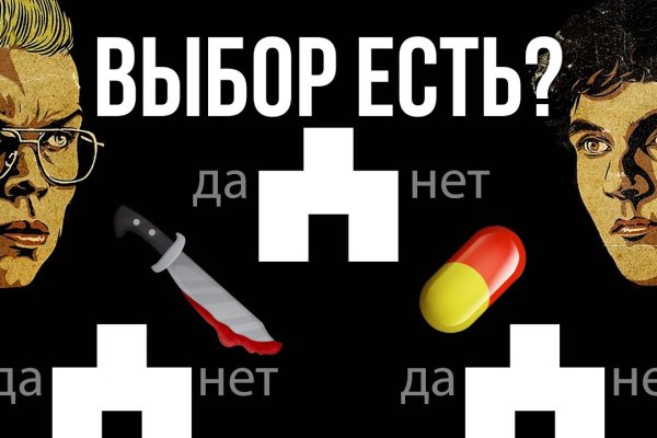 Кракен магазин krakens13 at