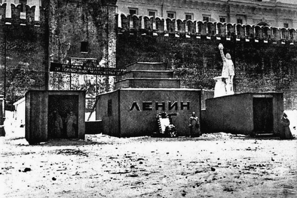 Кракен ссылка trikky