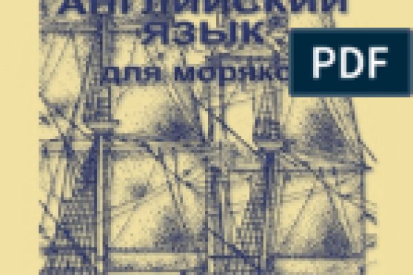 Kra42.cc Вход на сайт главная страница