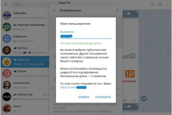 При входе на кракен пишет вы забанены
