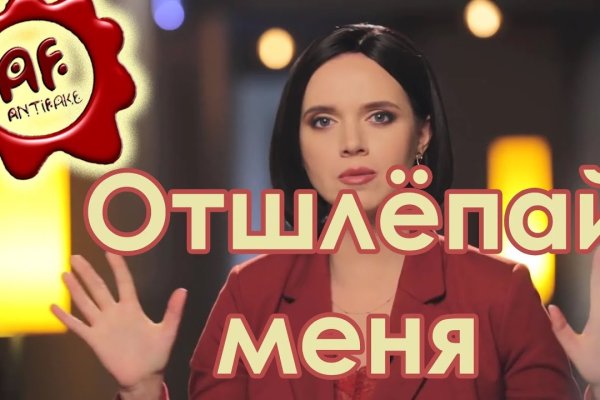Кракен площадка вход