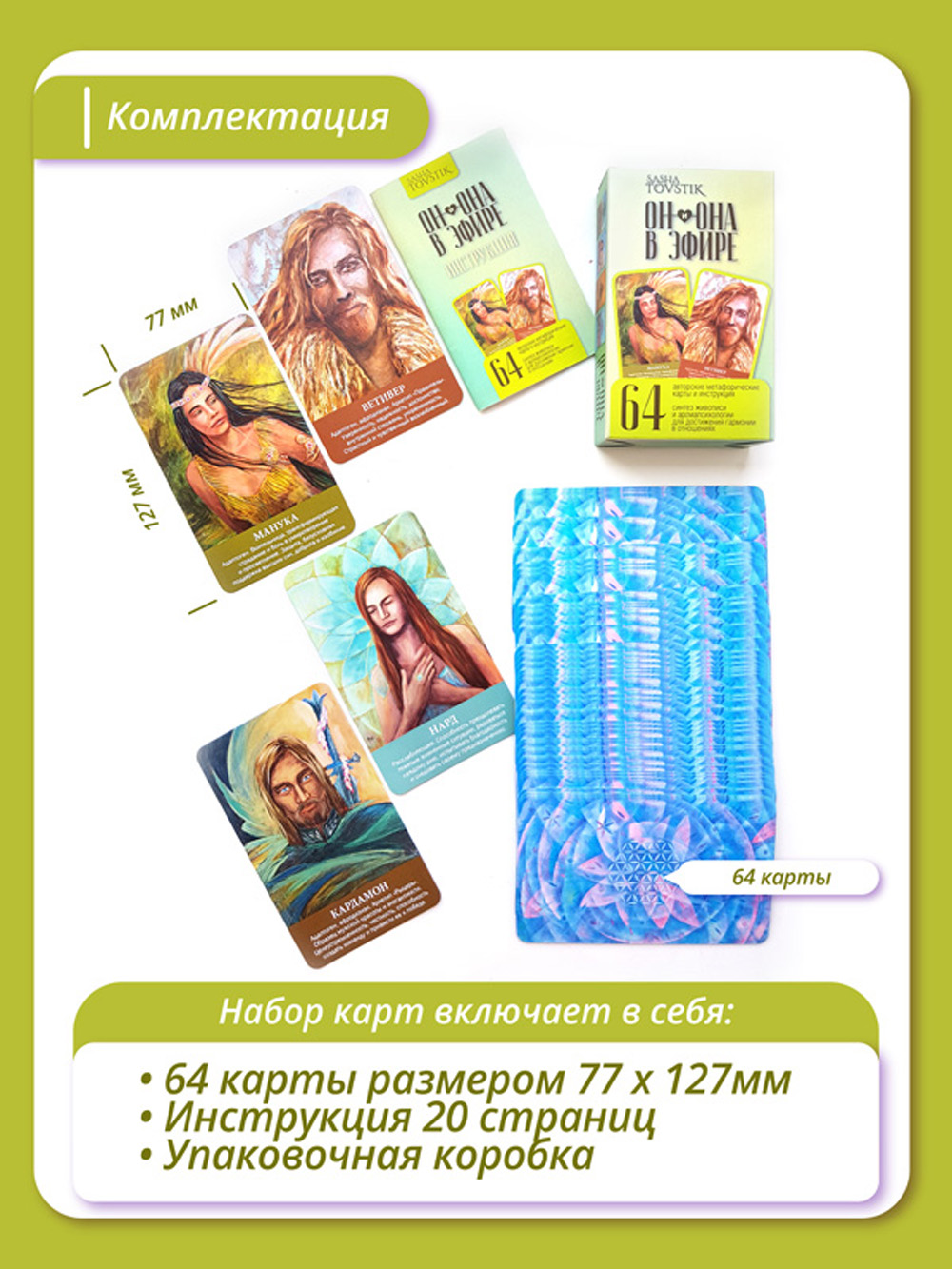 Не заходит на кракен