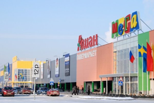 Кракен действующая ссылка