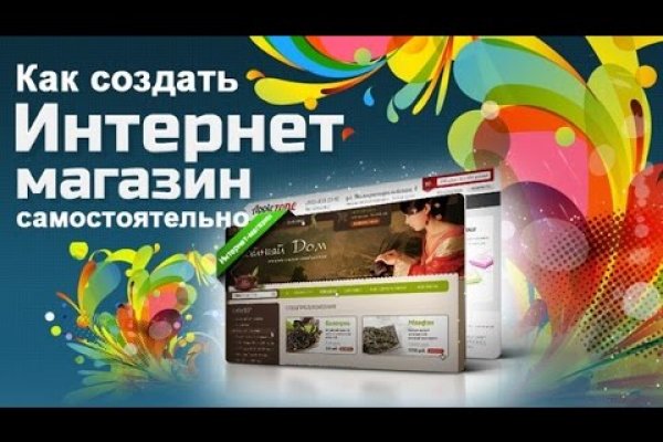 Доступ к kraken через vpn