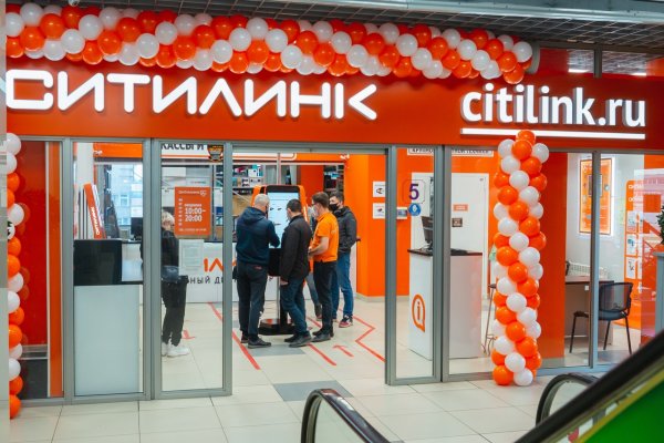 Кракен зеркало на сайт