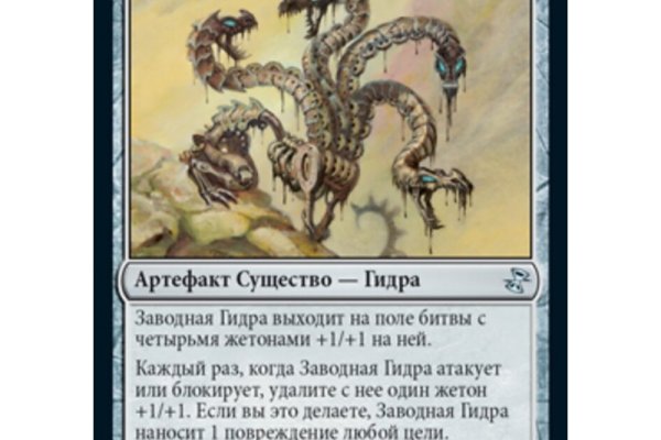 Кракен маркетплейс что