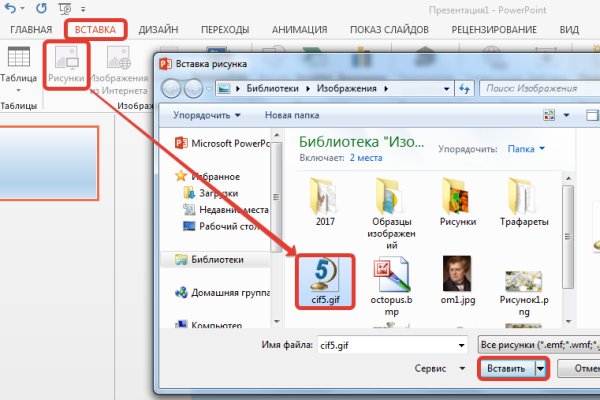 Кракен не работает сайт