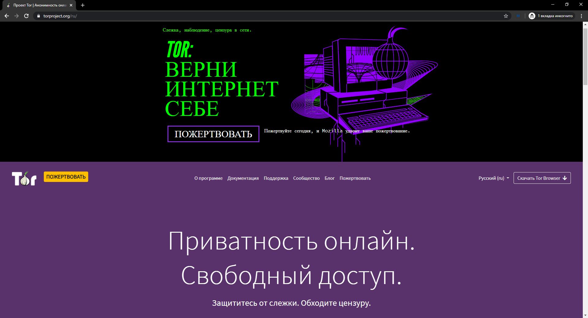 Вход в кракен чтобы купить меф
