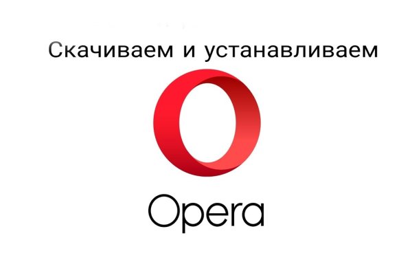 Darknet ссылки