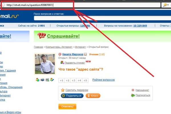 Кракен сайт вход kraken torion