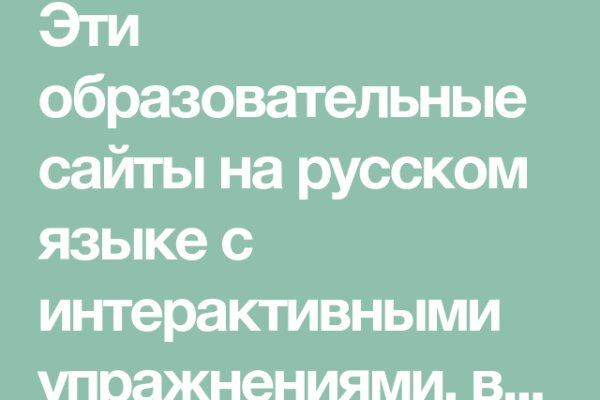 Кракен актуальная ссылка на сегодня