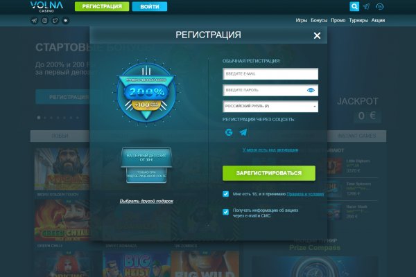 Kraken официальное зеркало kraken dark link