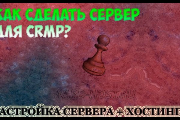 Kra50.at Вход на сайт главная страница