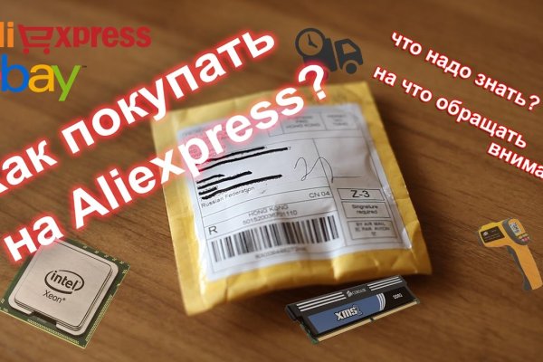 Список сайтов даркнета