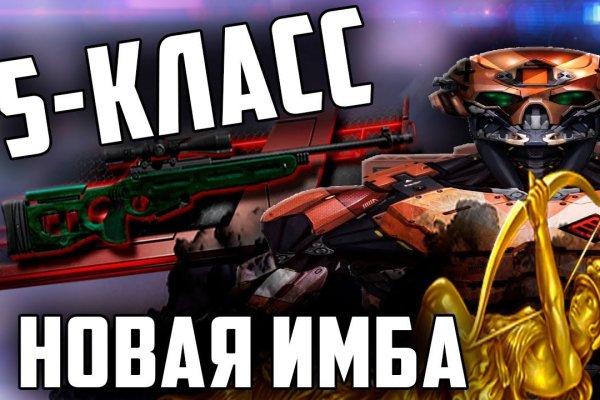 Кракен сайт наркота