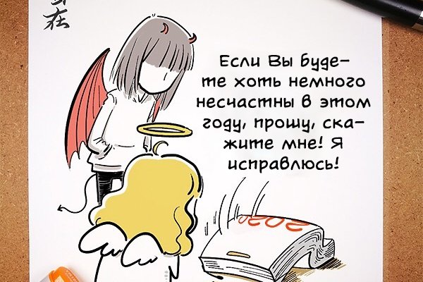 Кракен даркнет ссылка на сайт