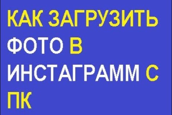 Кракен ссылка зеркало