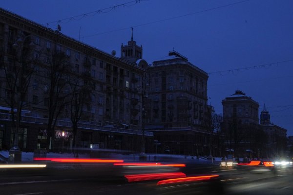 Кракен действующая ссылка
