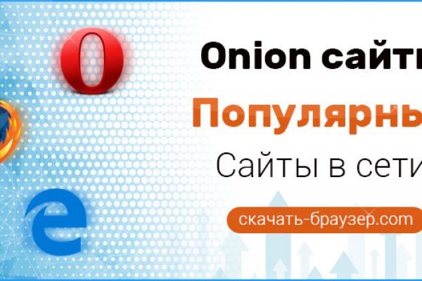 Кракен сайт 1kraken me вход