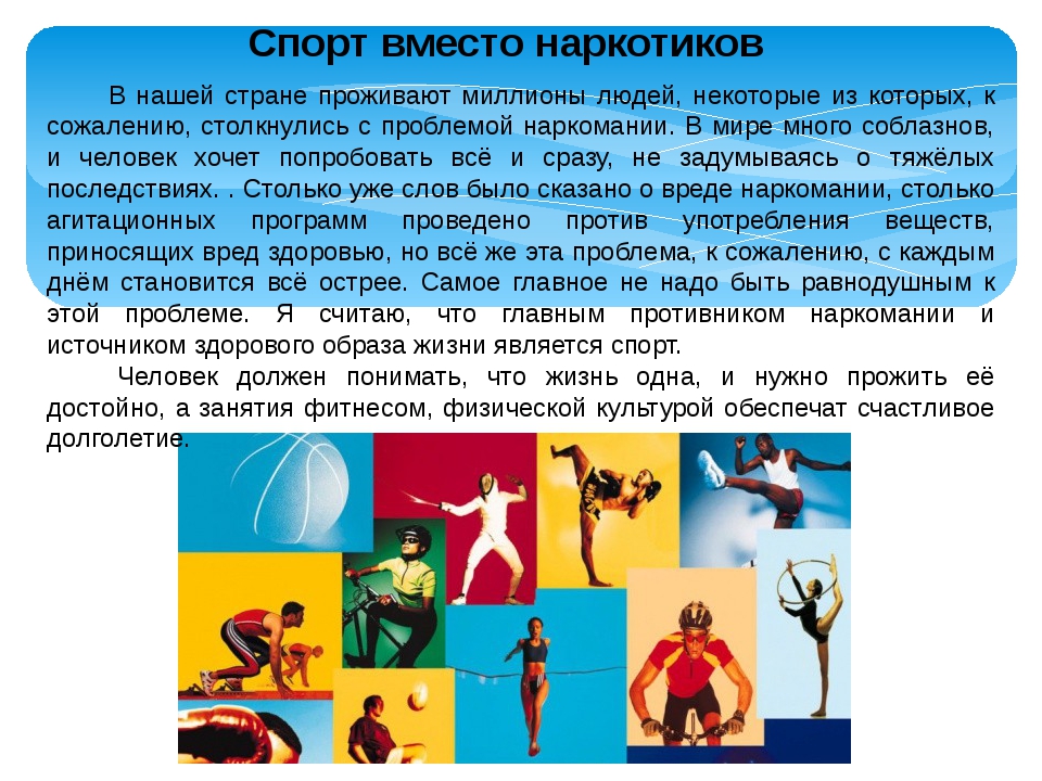 Кракен как войти