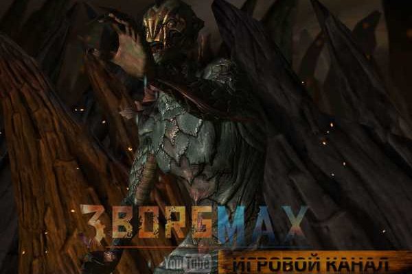 Кракен ссылка 2 веб