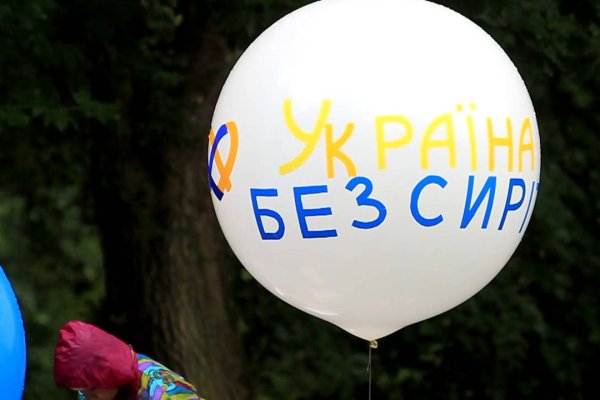 Кракен клирнет