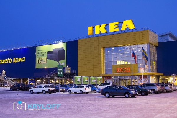 Ссылка адрес на кракен