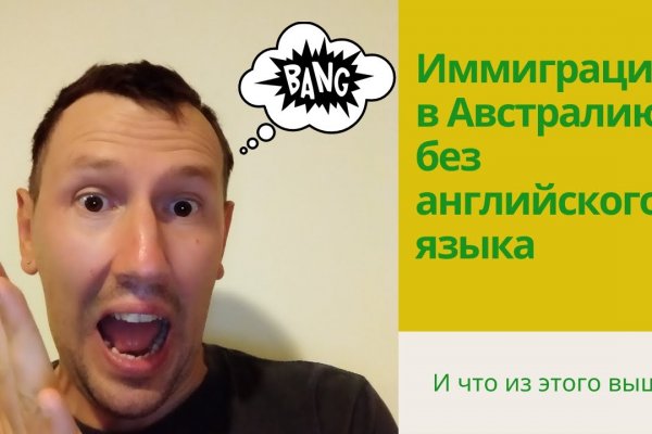 Ссылка на кракен onion kraken dark link