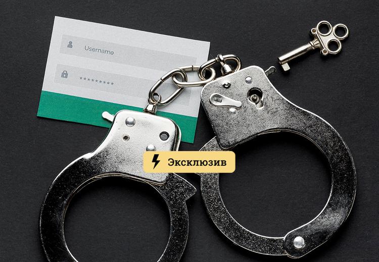 Кракен площадка торговая kr2web in