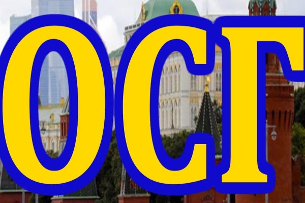Зайти кракен через тор