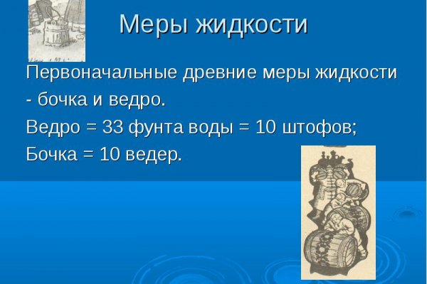 Kraken официальная ссылка