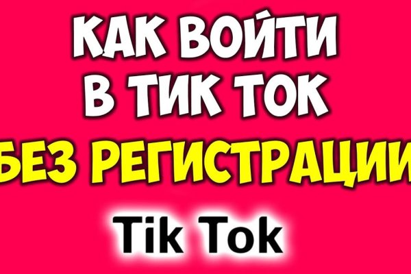 Купить героин в москве