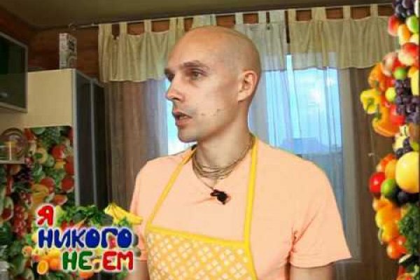 Кракен современный даркнет