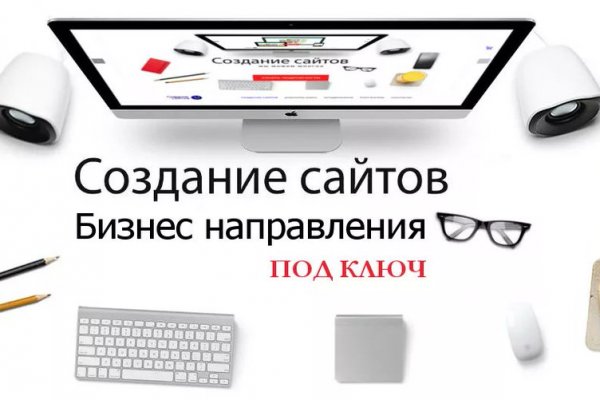 Kra45.at