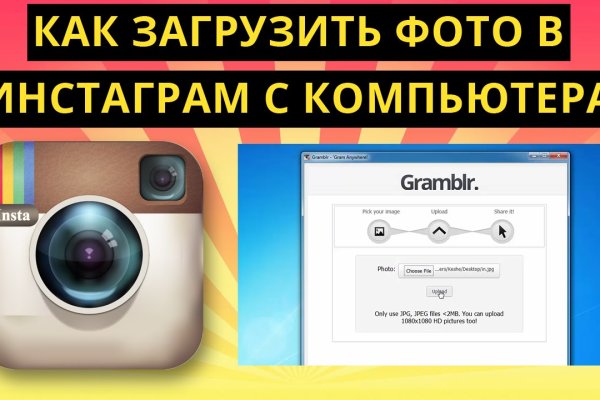 Кракен маркетплейс почему не закроют