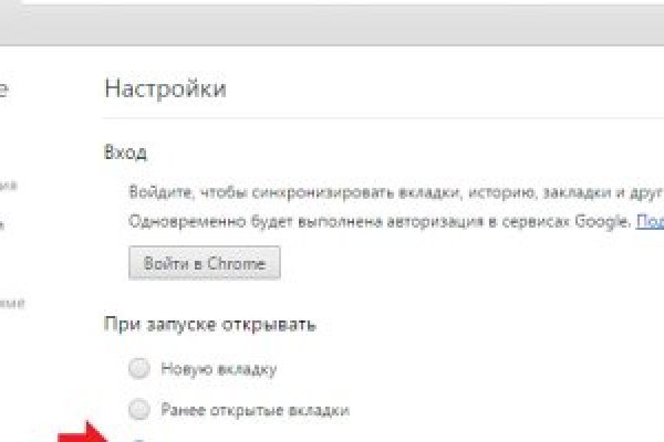 Kraken online
