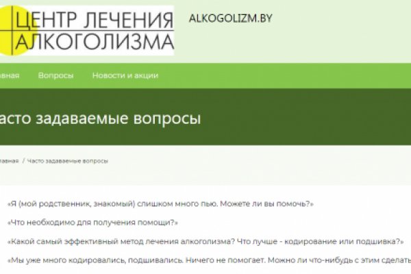 Kraken актуальные зеркала krakentor site