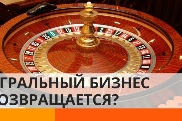 Solaris darkmarket
