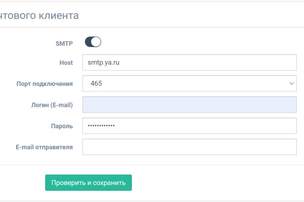 Kra38.at