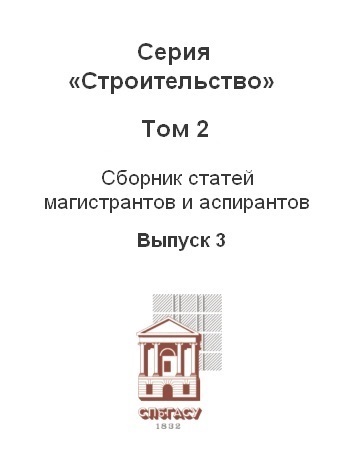Кракен войти сегодня