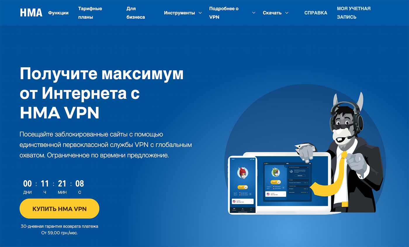 Кракен маркетплейс в россии