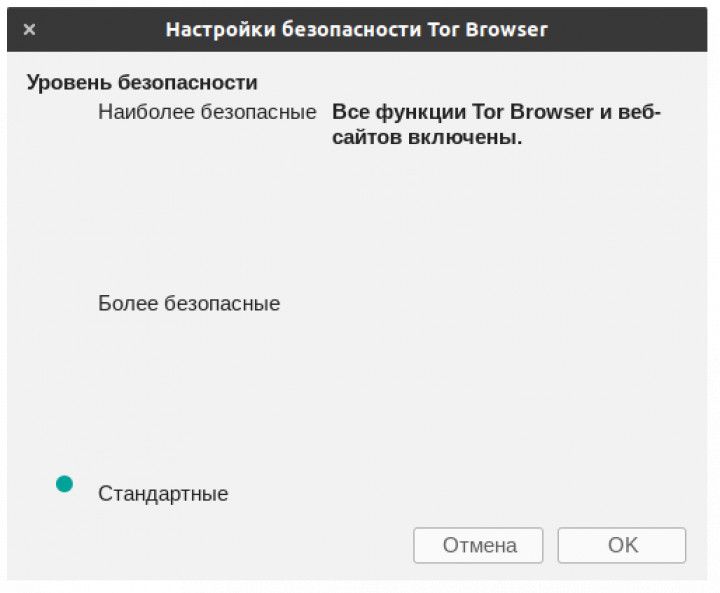 Кракен маркет darknet